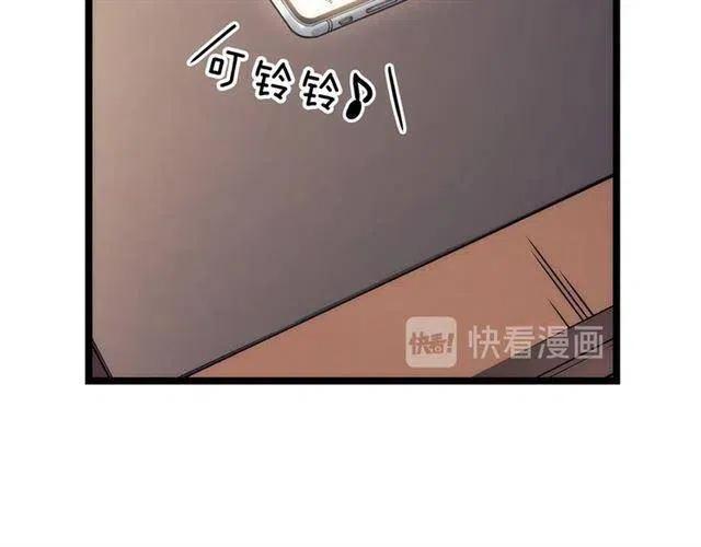 第110话 我将继续前行15