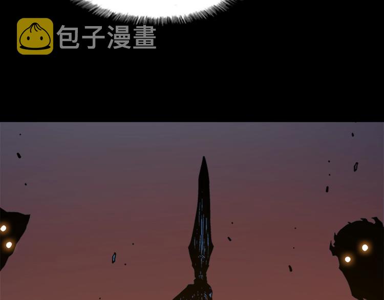 序章 我独自升级13