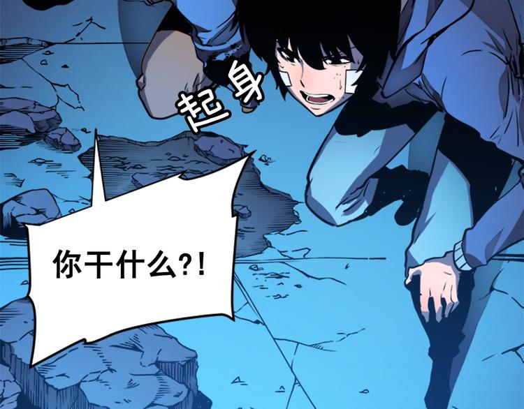 第5话 地下城的规则124