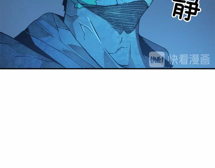 第7话 生和死的线109