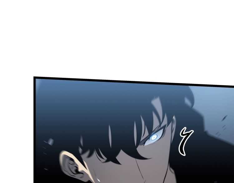 第125话 我是谁177