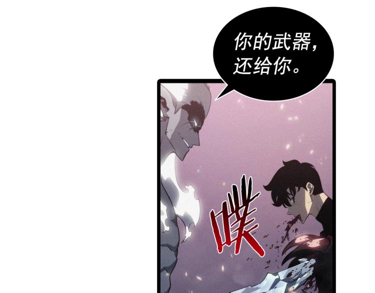第161话 是否重启世界66