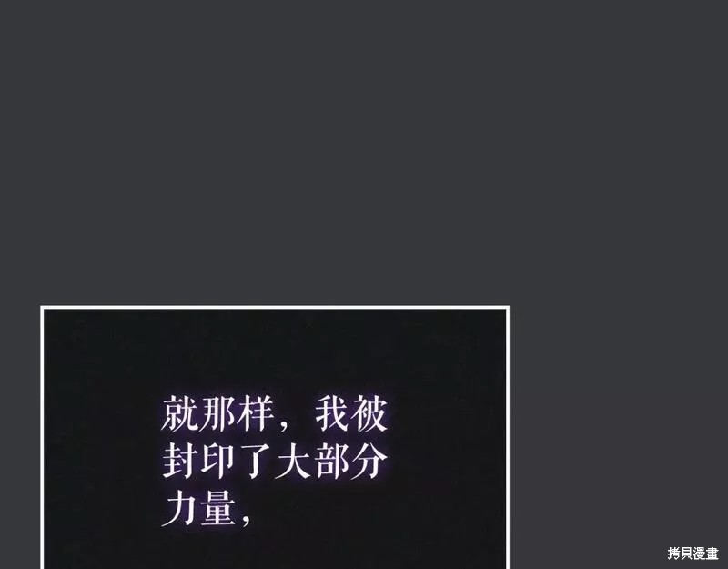 番外8152