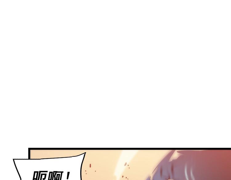 第120话 王的选择159