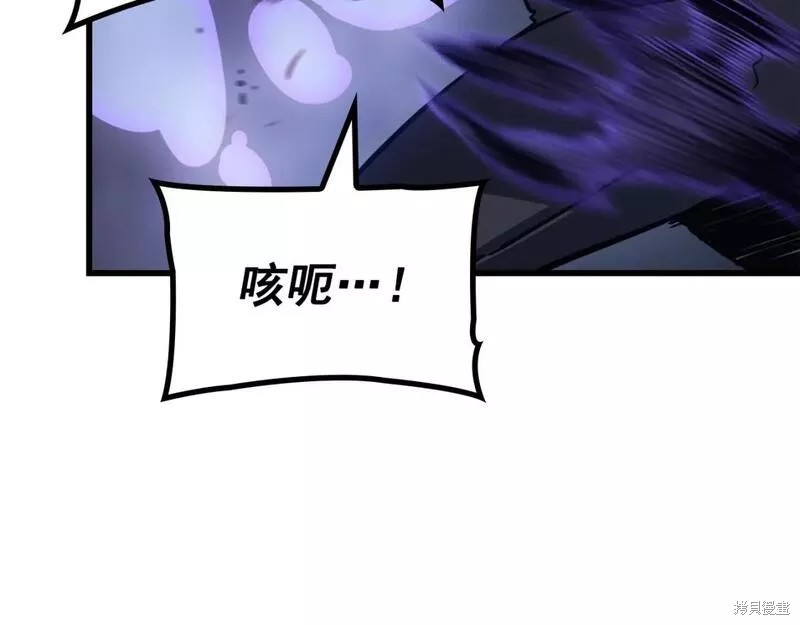 番外11243