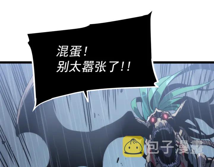 第111话 重启175