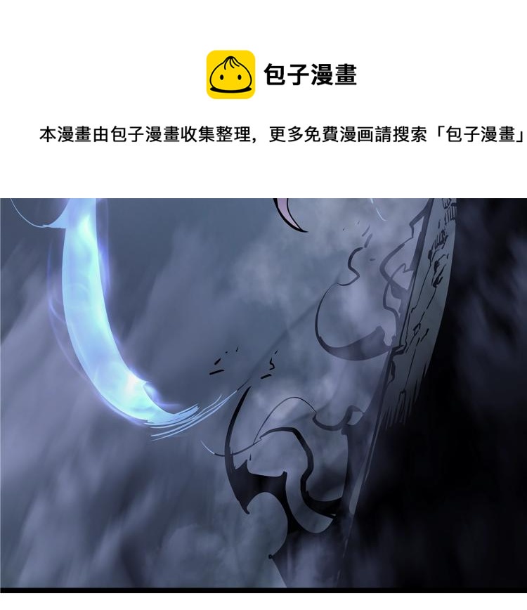 第161话 是否重启世界278