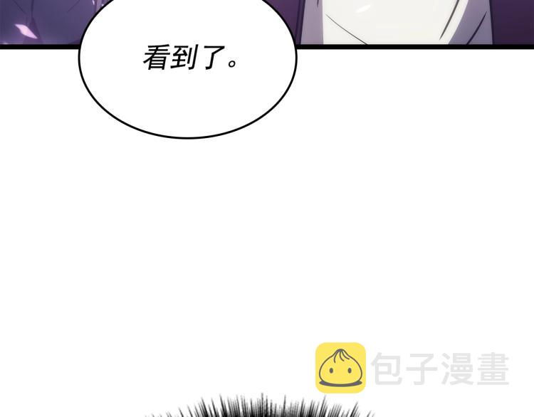 第167话 真正的战争82