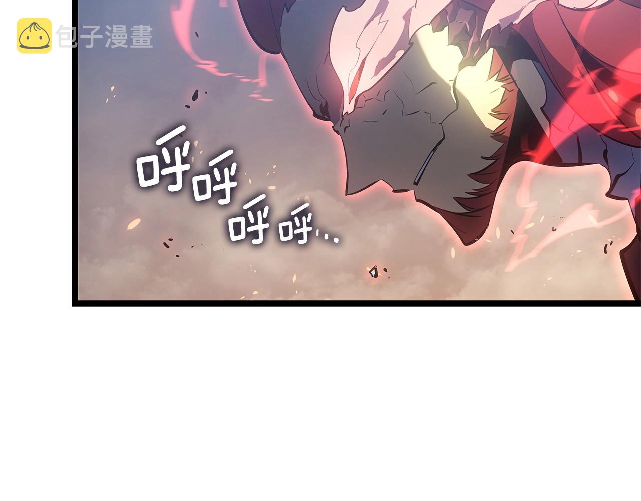 第174话 对峙202