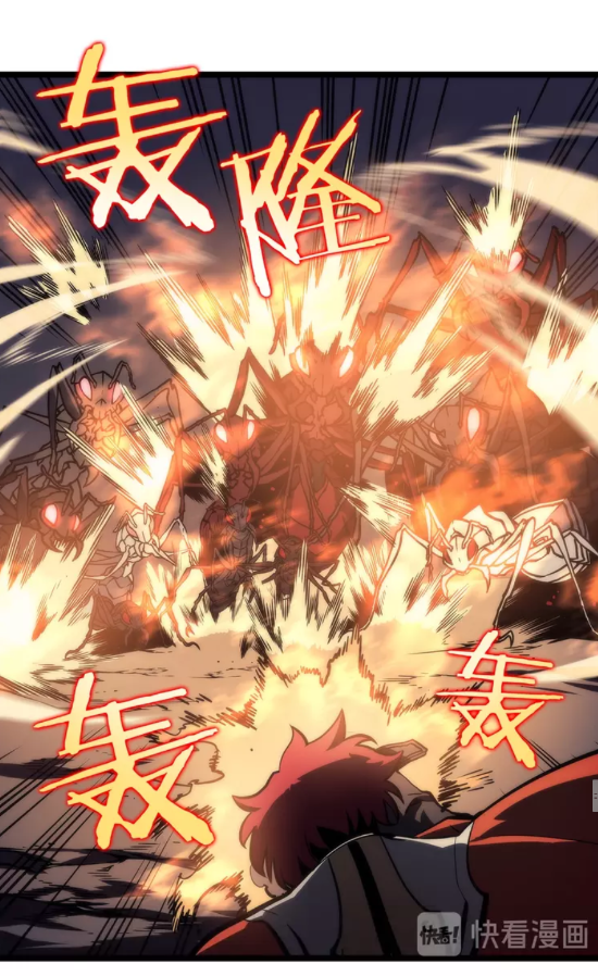 第100话 我是王99