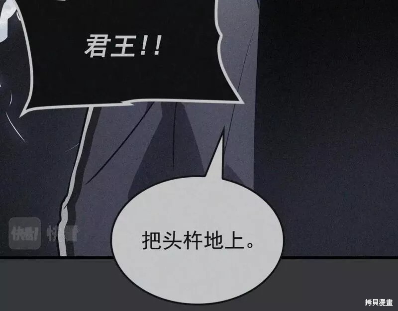 番外8324
