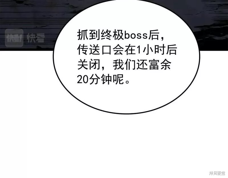番外10162