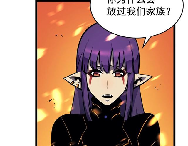 第84话 影子升级！181