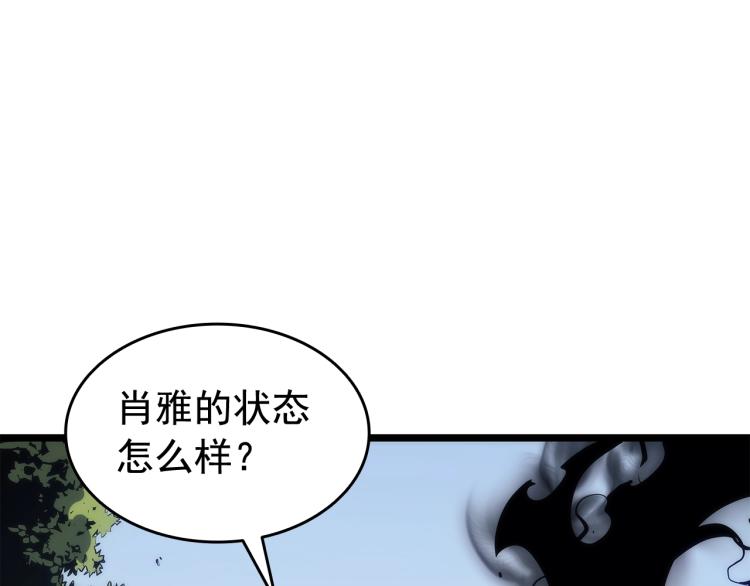第132话 选择（1）137