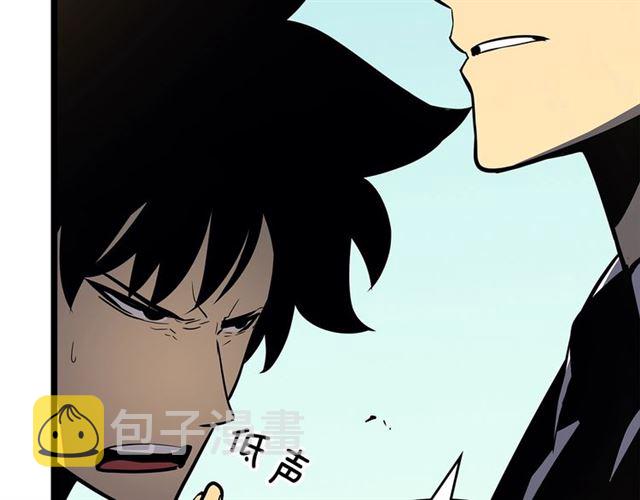 第77话 S级猎人证59