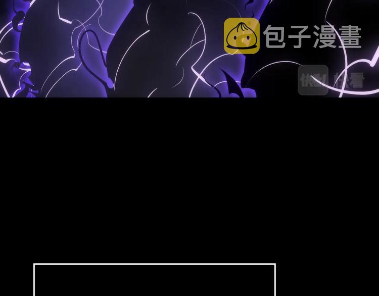第163话 我就是你33