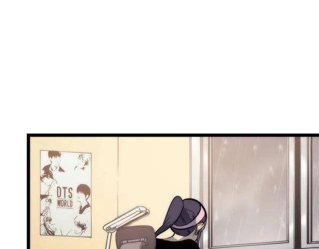 第102话 蚂蚁心态崩了79