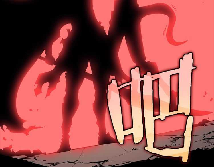 第129话 视角223