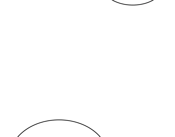第149话 猎杀名单232