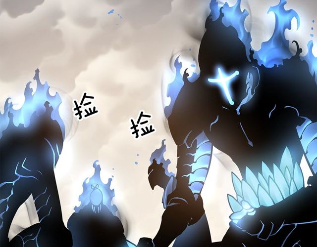 第88话 影子互换6