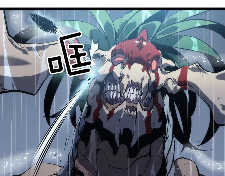 第111话 重启125
