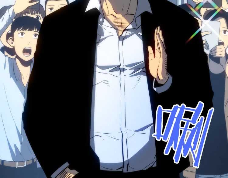第125话 我是谁6
