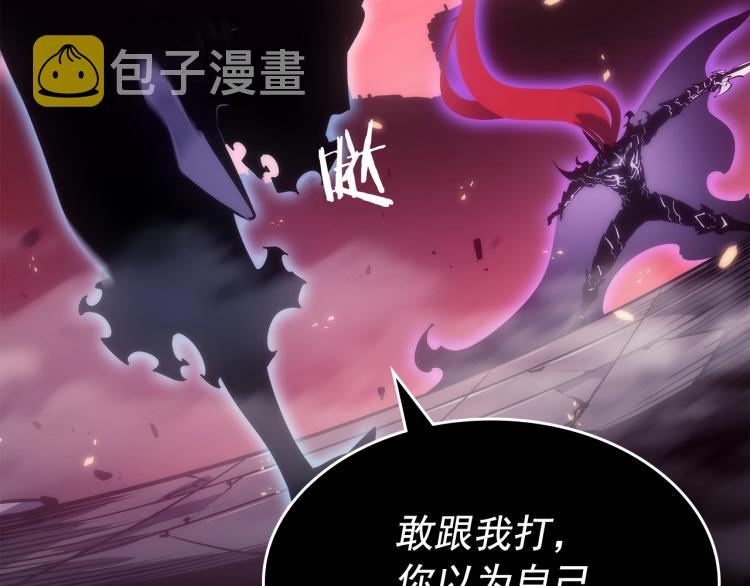 第165话 王的警告188
