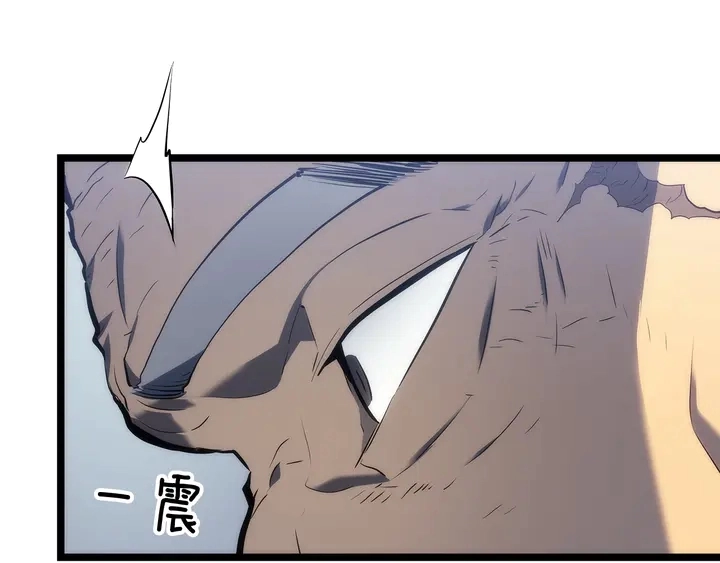 第113话 入会测试150