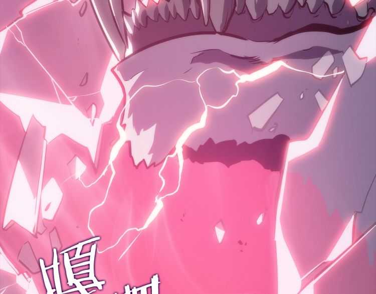 第129话 视角24