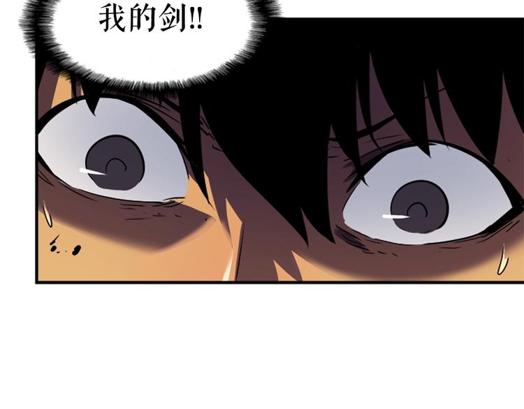 第15话 地下的王175