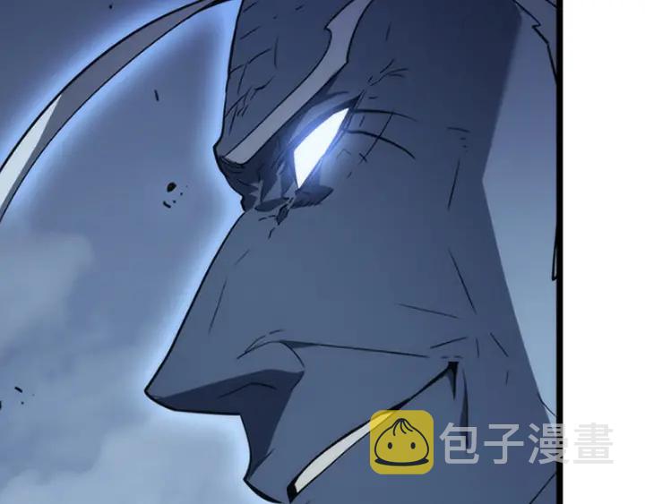 第149话 猎杀名单315