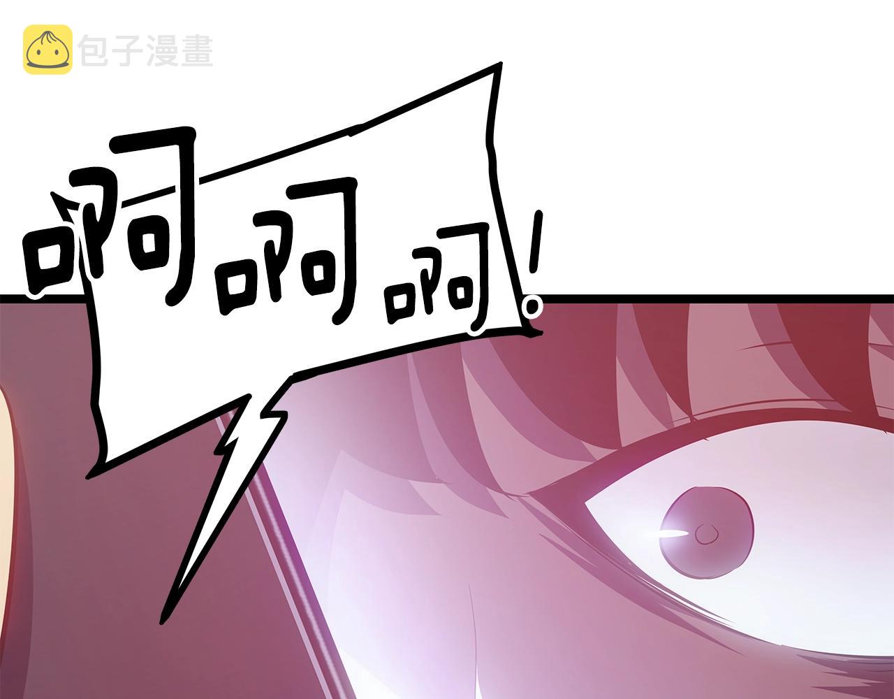 第169话 龙帝276