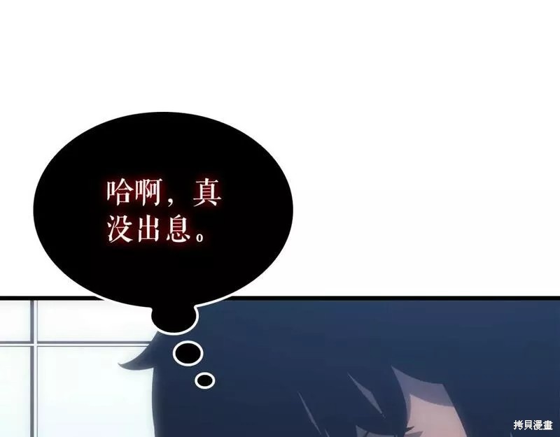 番外1026