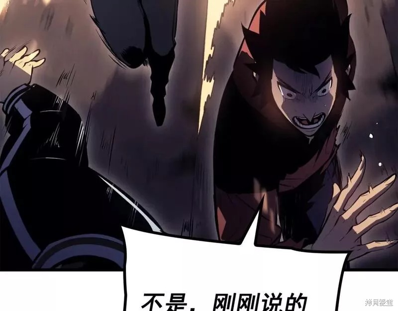 番外10282