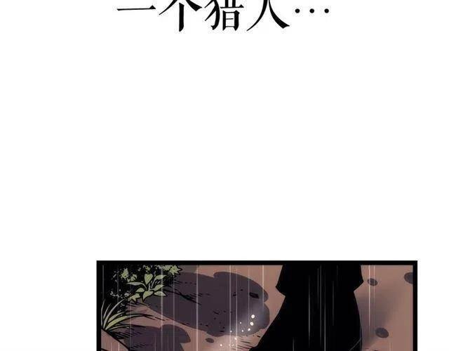 第110话 我将继续前行175