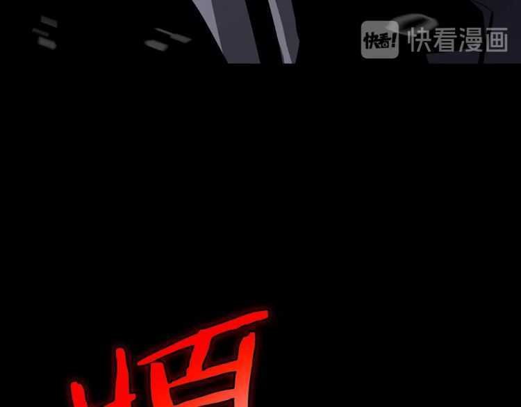 第129话 视角221