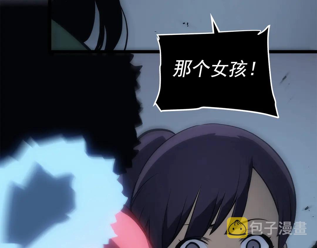 第119话 恐惧之物165