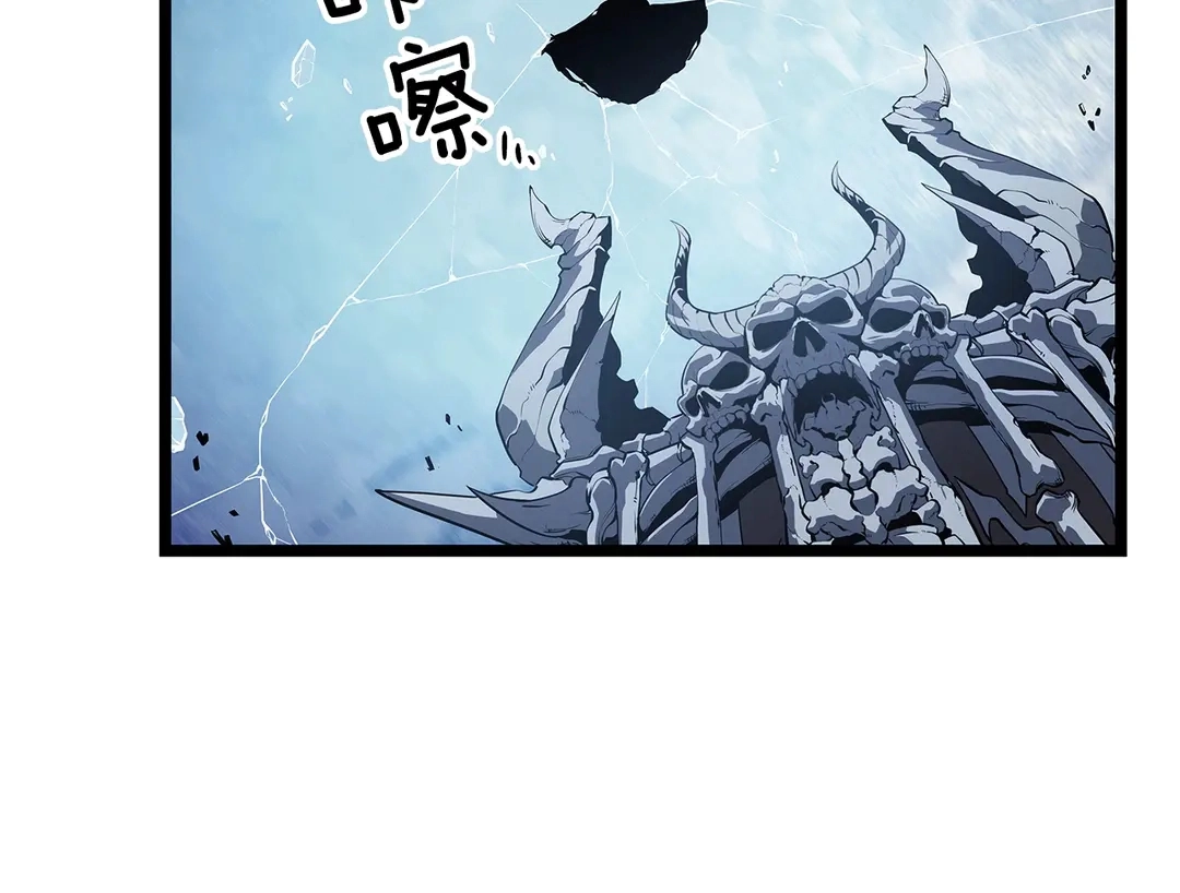 第119话 恐惧之物43