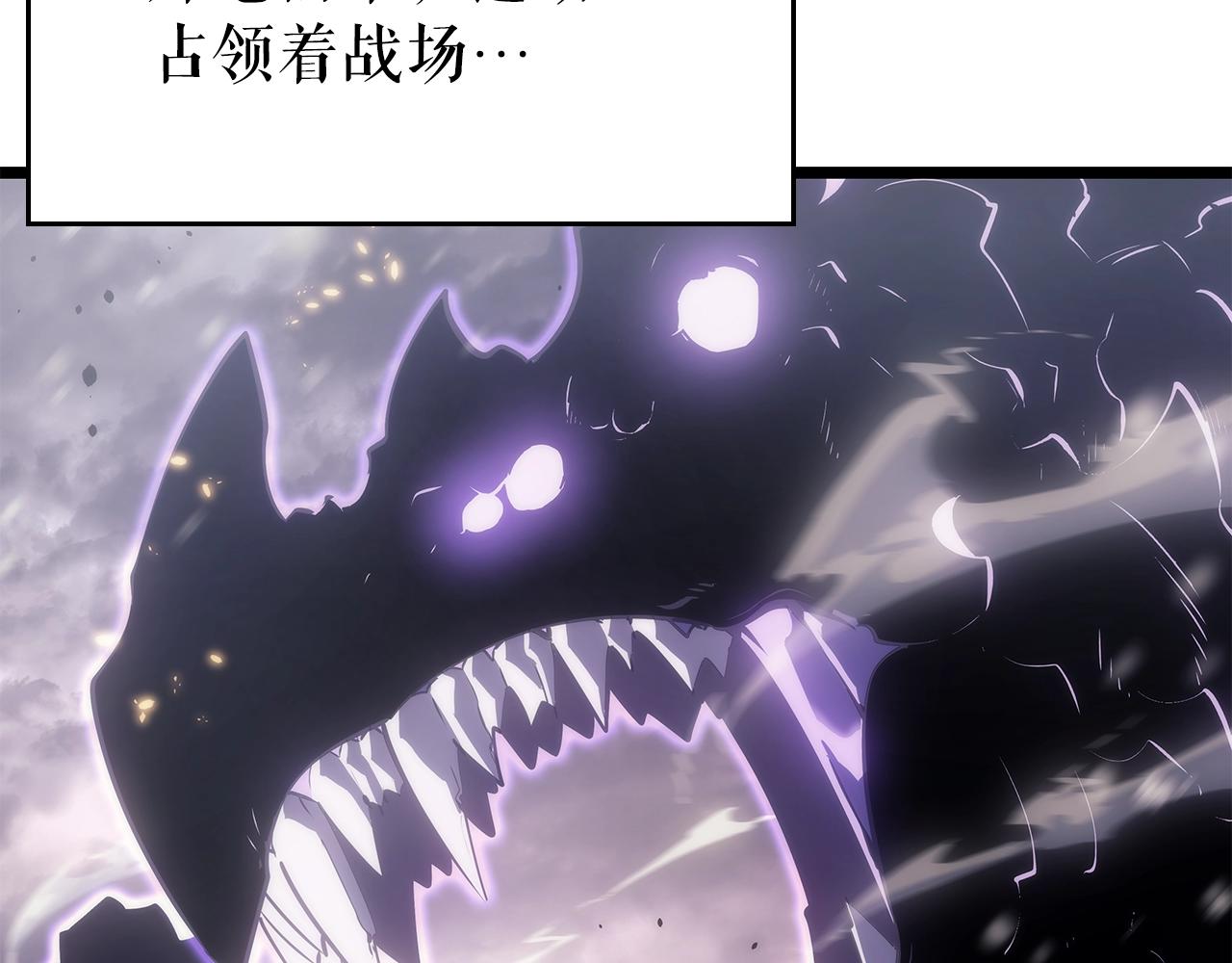 第172话 反击36