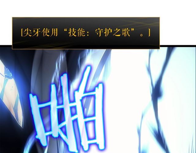 第87话 我与恶魔王28