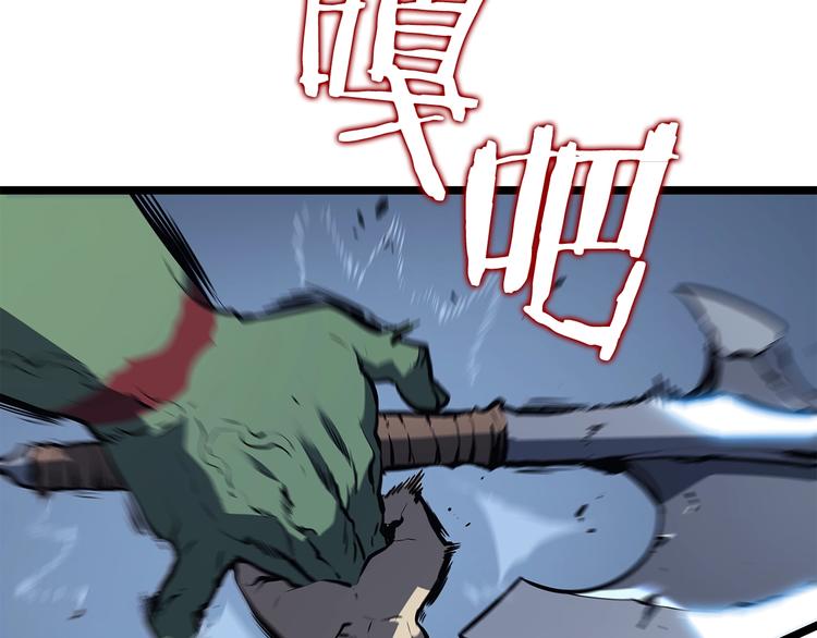 第120话 王的选择51