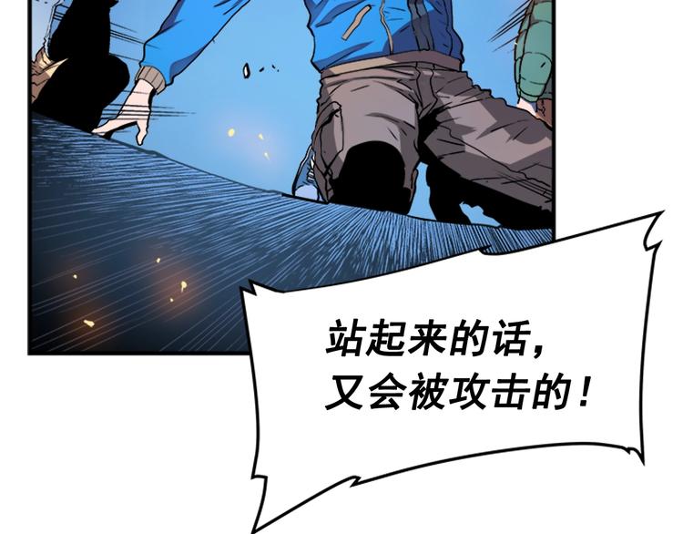 第4话 “神”92