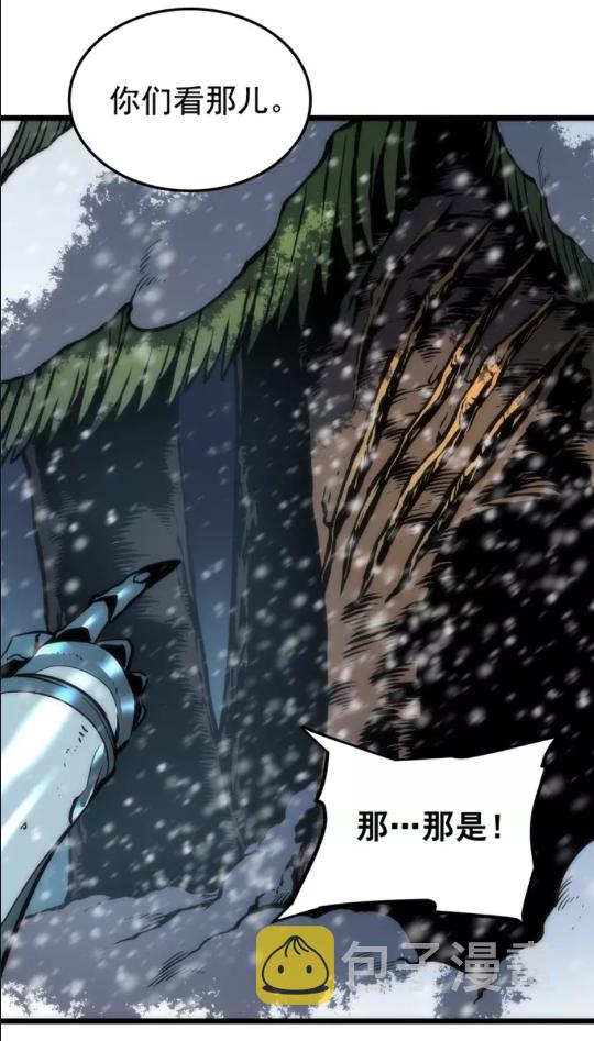 第49话 谁是累赘63