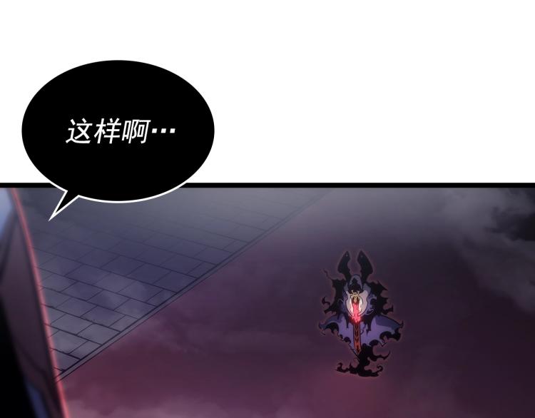 第167话 真正的战争260