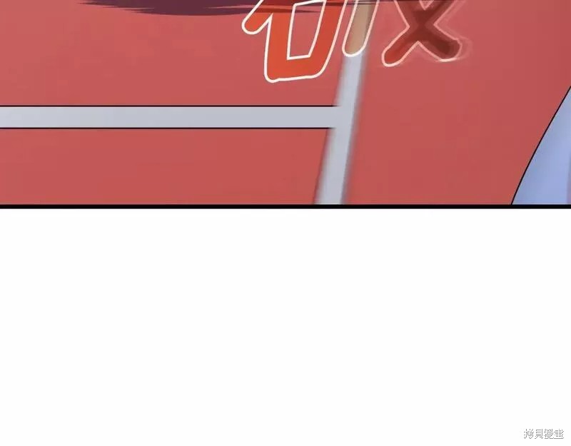 番外738