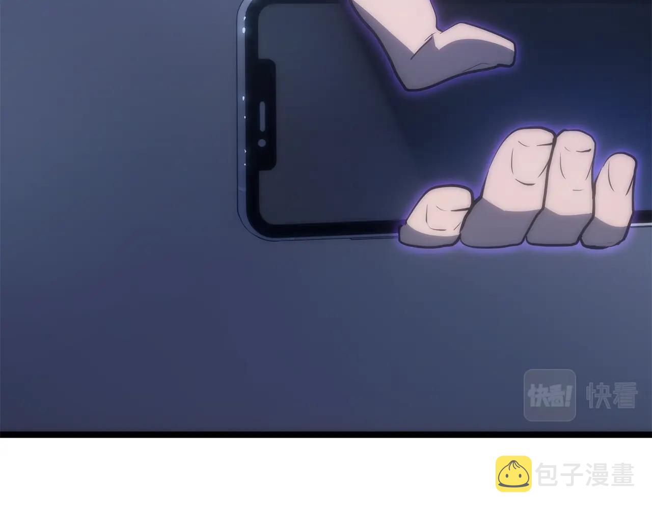 第171话 从这里开始140