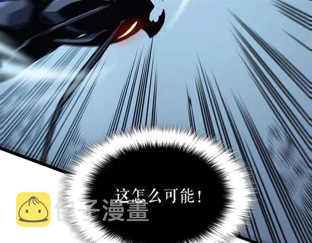 第103话 不知所措小蚂蚁194