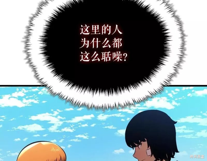 番外10102