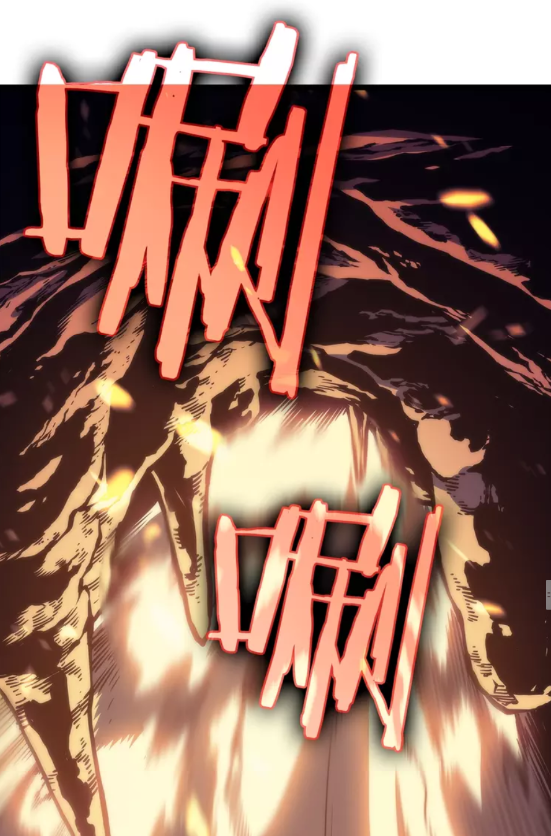 第65话 S级矿工59