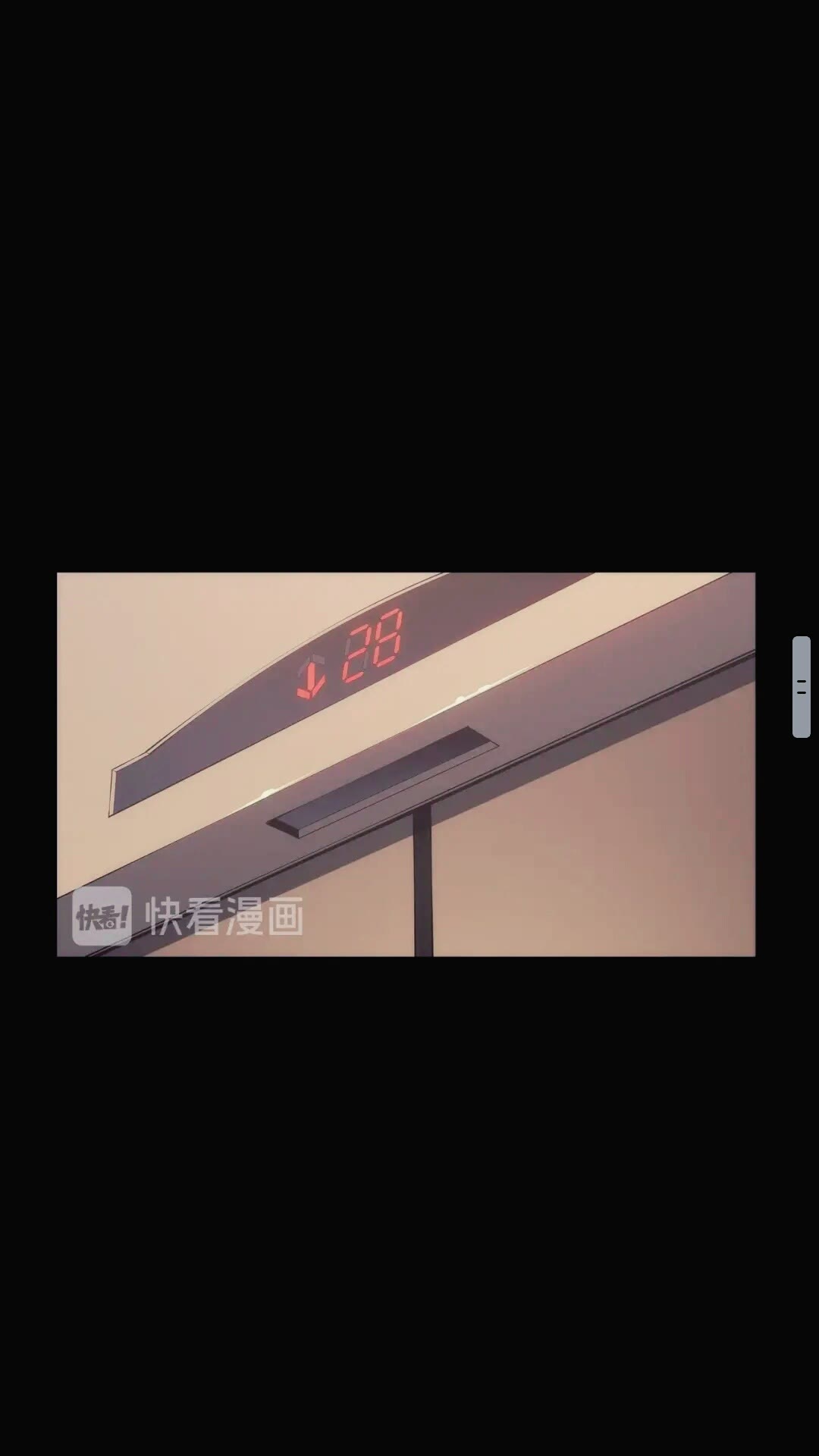 第133话 选择（2）46